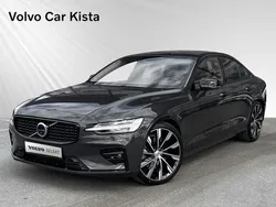 Grå Begagnad 2023 Volvo S60 Ultimate Sedan | 404 900 kr (Marknadspris)