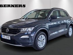 Grå Begagnad 2022 VW T-Roc SUV | 208 900 kr (Marknadspris)