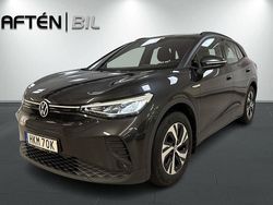 Mörkgrå Begagnad 2021 VW ID.4 Pure SUV | 274 800 kr (Bra pris)