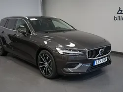 Grå Ny 2024 Volvo V60 Plus Kombi | 609 900 kr
