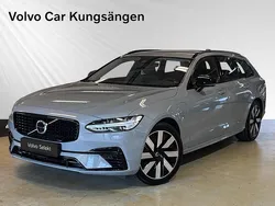 Grå Begagnad 2024 Volvo V90 Plus Kombi | 489 500 kr (Bra pris)