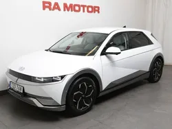 Vit Begagnad 2021 Hyundai Ioniq 5 Advanced SUV | 329 900 kr (Bra pris)