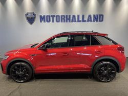 Röd Ny 2025 VW T-Roc R-line SUV | 427 400 kr (Lite dyr)