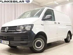 Vit Begagnad 2017 VW T6 Van | 149 900 kr (Superpris)