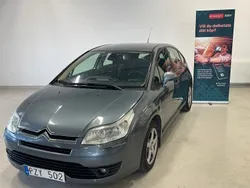 Mörkgrå (grå) Begagnad 2008 Citroën C4 Halvkombi | 43 800 kr