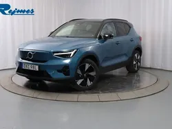 Blå (fjord blue metallic) Begagnad 2024 Volvo XC40 Plus SUV | 439 900 kr (Superpris)