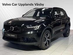 Begagnad 2025 Volvo XC40 SUV | 399 900 kr (Lite dyr)