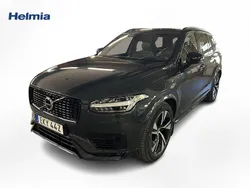 Grå Begagnad 2022 Volvo XC90 Pro SUV | 629 000 kr (Superpris)