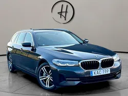 Grå Begagnad 2020 BMW 530e Kombi | 285 000 kr (Marknadspris)