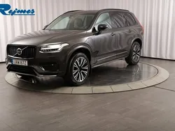 Grå (platinum grey metallic) Begagnad 2024 Volvo XC90 Ultra SUV | 779 900 kr