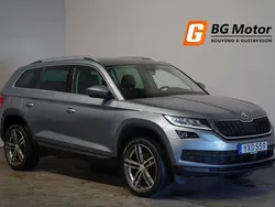 Grå Begagnad 2017 Skoda Kodiaq Business Line SUV | 239 800 kr (Marknadspris)