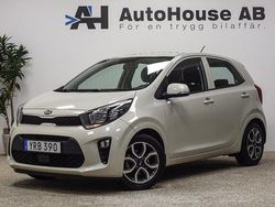 Gul Begagnad 2017 Kia Picanto Advance Halvkombi | 104 000 kr (Marknadspris)