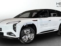 Vit (black) Ny 2025 Hongqi EHS7 SUV | 679 000 kr