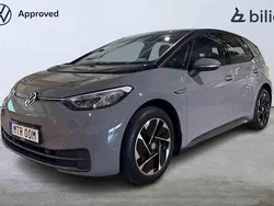 Grå Begagnad 2023 VW ID.3 Pro Performance Halvkombi | 269 000 kr (Marknadspris)