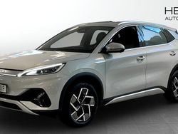 Vit (white) Begagnad 2023 BYD Atto 3 Comfort SUV | 299 900 kr (Marknadspris)