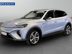 Blå Begagnad 2022 MG Marvel R Luxury SUV | 259 900 kr (Marknadspris)