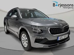 Grå Ny 2025 Skoda Kamiq Selection SUV | 299 000 kr (Marknadspris)