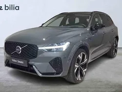 Grön Begagnad 2026 Volvo XC60 SUV | 679 000 kr