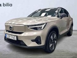 Grå Begagnad 2024 Volvo XC40 SUV | 469 000 kr (Marknadspris)