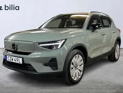 Grön Ny 2024 Volvo EX40 Core SUV | 469 900 kr (Superpris)