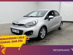 Grå Begagnad 2013 Kia Rio Halvkombi | 64 800 kr (Marknadspris)