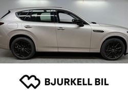 Vit Ny 2025 Mazda CX-60 Homura-Line SUV | 573 100 kr (Marknadspris)
