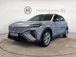 Blå Begagnad 2022 MG Marvel R Luxury SUV | 264 800 kr (Marknadspris)
