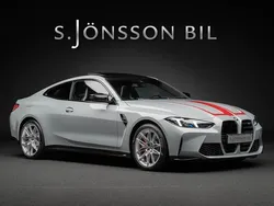 Grå Ny 2025 BMW 530 Competition Edition | 1 295 000 kr