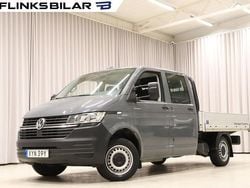 Grå (uranogrå) Begagnad 2021 VW T6.1 Van | 369 702 kr (Dyr)