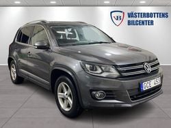 Mörkgrå (grå) Begagnad 2013 VW Tiguan Sportline SUV | 109 000 kr (Marknadspris)