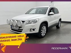 Vit Begagnad 2011 VW Tiguan Sportline SUV | 118 900 kr (Marknadspris)