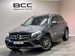 Mörkgrå Begagnad 2015 Mercedes GLC250 AMG SUV | 279 900 kr (Marknadspris)