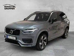 Begagnad 2020 Volvo XC90 SUV | 449 000 kr (Marknadspris)