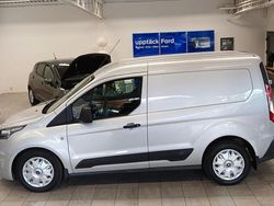 Grå (moondust silver) Begagnad 2014 Ford Transit Van | 89 400 kr (Marknadspris)