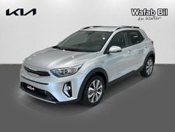 Grå Ny 2025 Kia Stonic 4 SUV | 257 673 kr (Marknadspris)