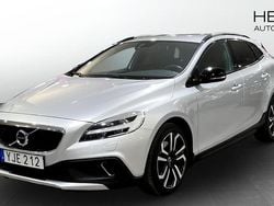 Silver Begagnad 2016 Volvo V40 Summum Halvkombi | 199 900 kr (Lite dyr)