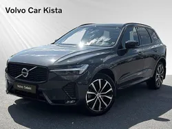 Begagnad 2024 Volvo XC60 SUV | 539 800 kr (Dyr)
