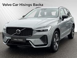 Svart Begagnad 2024 Volvo XC60 Plus SUV | 529 900 kr (Marknadspris)