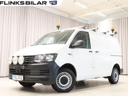Vit Begagnad 2018 VW T6 Van | 139 900 kr (Superpris)