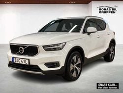 Begagnad 2021 Volvo XC40 SUV | 309 000 kr (Marknadspris)