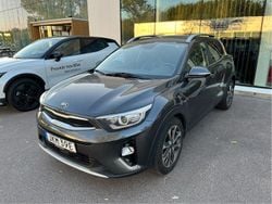 Grå Begagnad 2020 Kia Stonic 2 SUV | 174 000 kr (Bra pris)