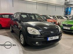 Svart Begagnad 2006 Kia Rio Halvkombi | 24 900 kr (Marknadspris)