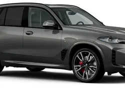 Ny 2025 BMW X5 Comfort Edition SUV | 1 180 400 kr (Marknadspris)