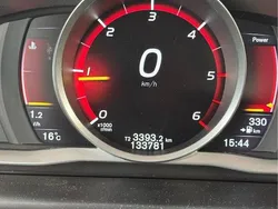 Silver Begagnad 2016 Volvo V60 Summum Kombi | 169 900 kr (Marknadspris)