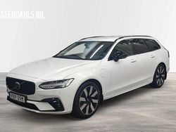 Vit Begagnad 2025 Volvo V90 Plus Kombi | 489 000 kr (Marknadspris)