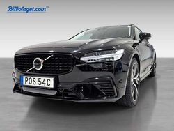 Svart Begagnad 2023 Volvo V90 Plus Kombi | 459 000 kr (Marknadspris)