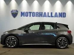 Grå Begagnad 2022 VW ID.3 Pro Performance Halvkombi | 279 900 kr (Superpris)