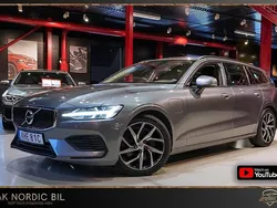 Grå Begagnad 2020 Volvo V60 Kombi | 229 500 kr (Marknadspris)