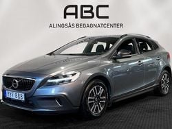Grå Begagnad 2017 Volvo V40 CC Momentum Kombi | 139 900 kr (Marknadspris)
