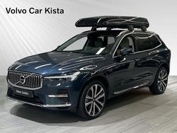 Mörkblå Begagnad 2024 Volvo XC60 Ultra SUV | 579 900 kr (Dyr)